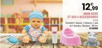 Mon bébé Mon bébé et ses 4 accessoires