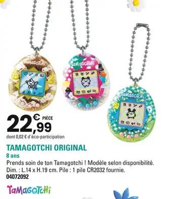 Promotion Exclusives de Tamagotchi : Découvrez l'Offre incontournable