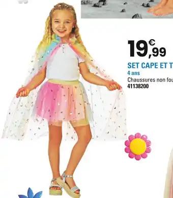 Promotion Exclusives de 3
Ciel : Découvrez l'Offre incontournable