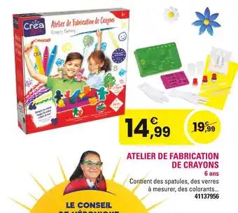 Promotion Exclusives de 2
Atelier : Découvrez l'Offre incontournable
