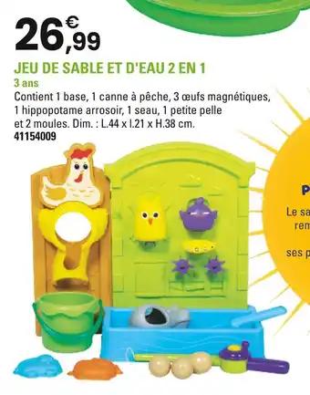 Jeu de sable et d'eau 2 en 1
