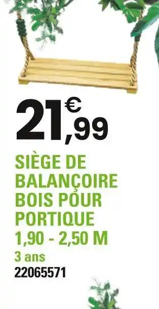 Siège de balançoire bois pour portique