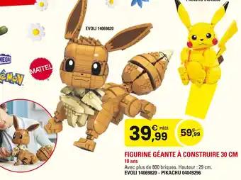 Mattel Figurine géante à construire 30 cm