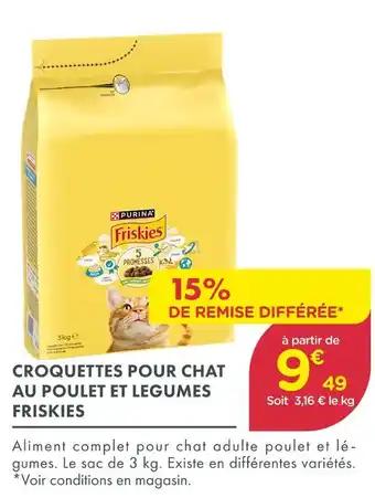 Friskies Croquettes pour chat au poulet et legumes