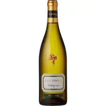 Promotion Exclusives de 1
Petit chablis : Découvrez l'Offre incontournable