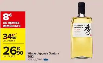 TOKI Whisky Japonais Suntory 70 cl