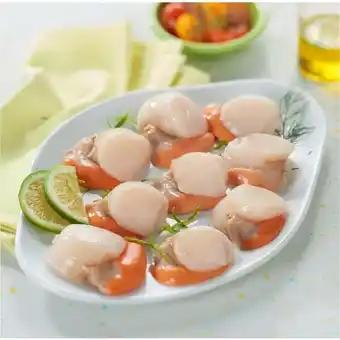 REFLETS DE FRANCE Noix de St-Jacques de Normandie surgelées