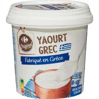 CARREFOUR ORIGINAL Yaourt Grec 1 kg