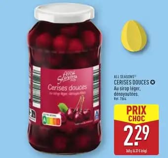ALL SEASONS® Cerises douces 360 g