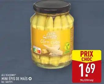 Promotion Exclusives de Maïs : Découvrez l'Offre incontournable