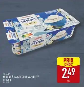 Promotion Exclusives de 2
            
        
        À la grecque : Découvrez l'Offre incontournable