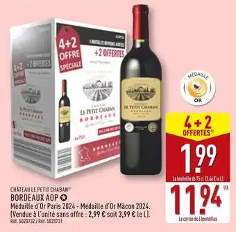 Promotion Exclusives de 53
            
        
        Le petit : Découvrez l'Offre incontournable