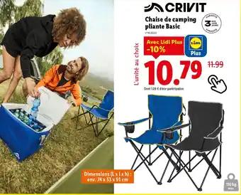 Promotion Exclusives de 3
Chaise de camping : Découvrez l'Offre incontournable