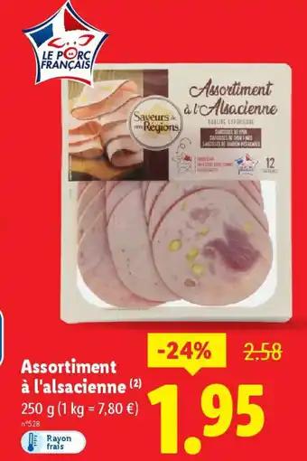 Assortiment à l'Alsacienne 250 g