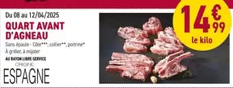 Promotion Exclusives de 5
Libre : Découvrez l'Offre incontournable