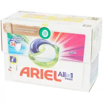 Promotion Exclusives de 31
Capsules : Découvrez l'Offre incontournable