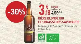 Promotion Exclusives de 31
Bière blonde : Découvrez l'Offre incontournable