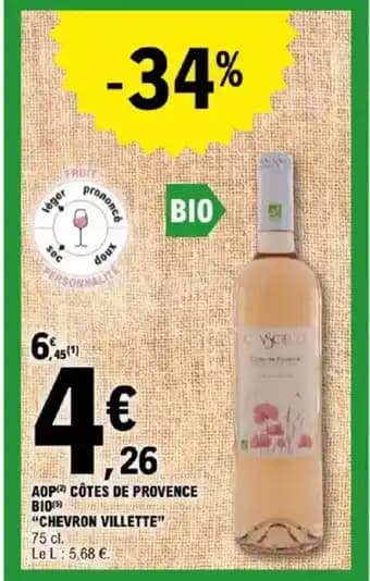 Promotion Exclusives de 15
            
        
        Aop bio : Découvrez l'Offre incontournable