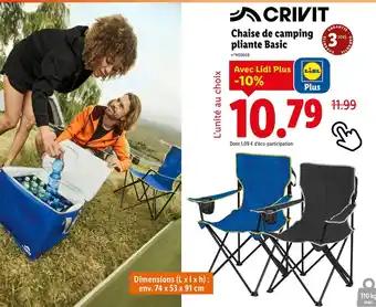 Promotion Exclusives de 38
Pliante : Découvrez l'Offre incontournable