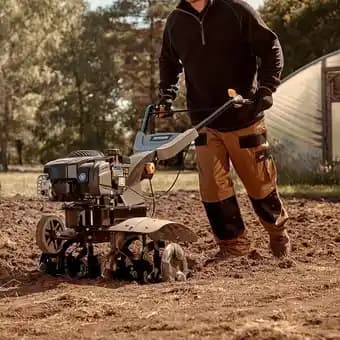 Motobineuse thermique 150 cm³ 60 cm