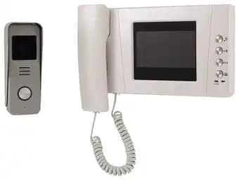 Promotion Exclusives de 1
Interphone vidéo : Découvrez l'Offre incontournable