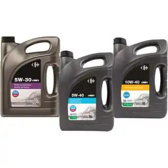 Promotion Exclusives de 3
Huiles : Découvrez l'Offre incontournable