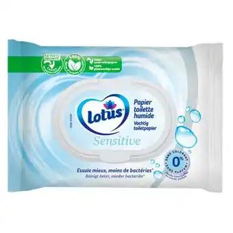 LOTUS Papier hygiénique humide