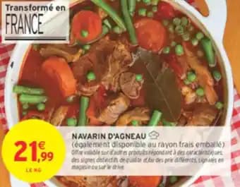 Navarin d'agneau 1 kg