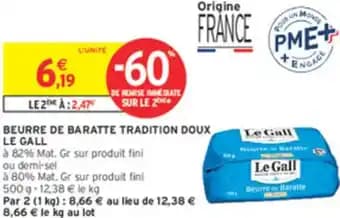 Beurre de baratte tradition doux le gall 500 g