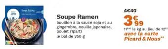 Promotion Exclusives de 1
            
        
        Soupe ramen : Découvrez l'Offre incontournable