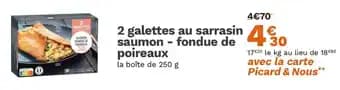 Promotion Exclusives de 4
            
        
        Galettes sarrasin : Découvrez l'Offre incontournable