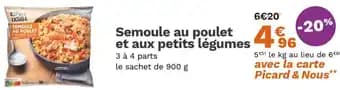 Semoule au poulet et aux petits légumes 900 g
