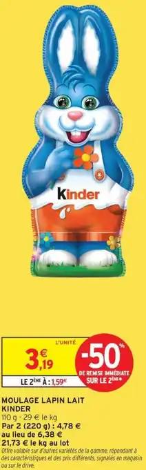 Moulage lapin lait kinder 110 g