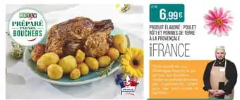 Produit élaboré : poulet rôti et pommes de terre