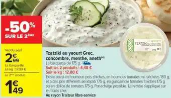 Promotion Exclusives de 5
Aneth : Découvrez l'Offre incontournable