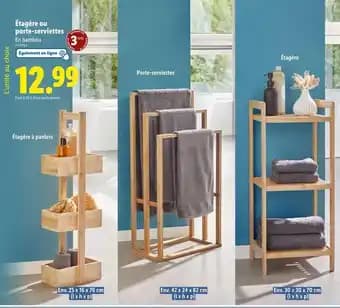 Étagère ou porte-serviettes