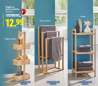Étagère ou porte-serviettes