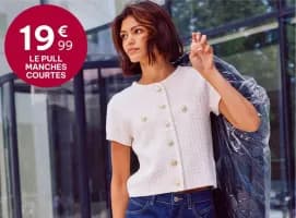 Catalogue Gémo en ligne du 12 au 25 septembre 2025